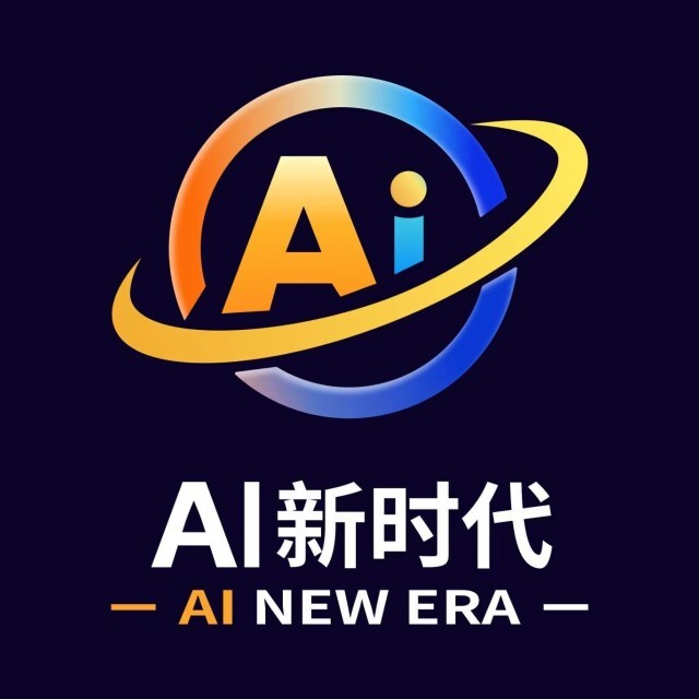 新时代头像